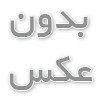 خرید آرد دامی
